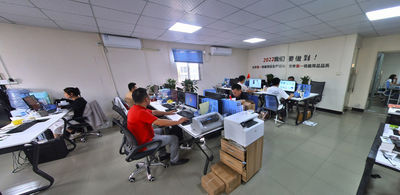 Shenzhen Langhua Technology Co., Limited